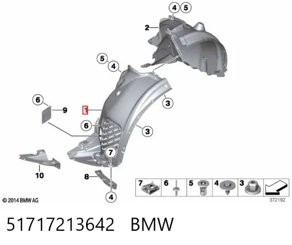 Nadkole błotnika przedniego prawe przednie 51717213642 BMW
