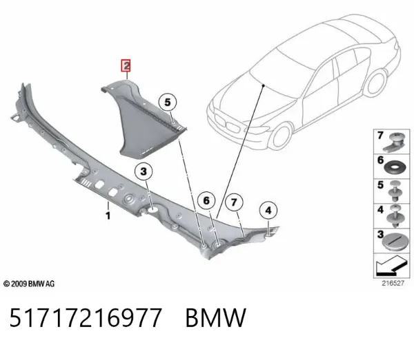 Kratka wycieraczek lewa 51717216977 BMW