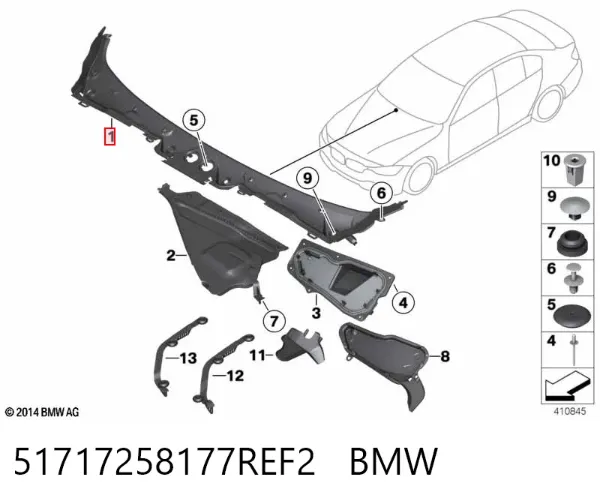 Kratka wycieraczek 51717258177REF2 BMW
