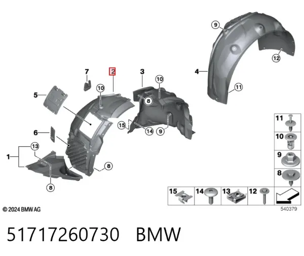 Nadkole błotnika przedniego prawe przednie 51717260730 BMW
