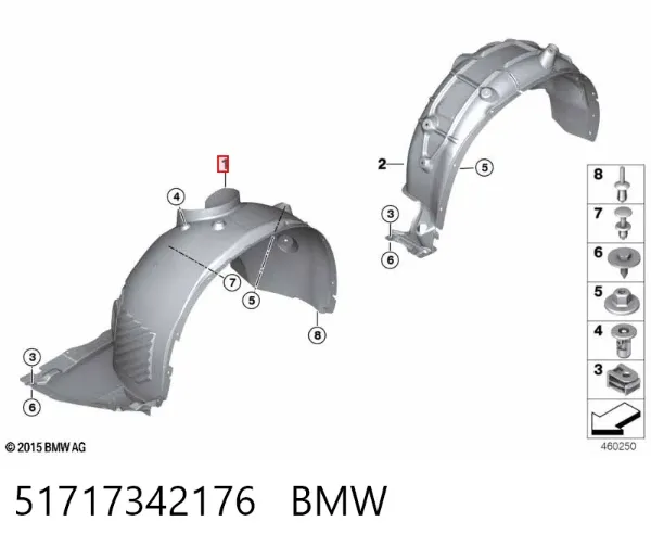 Nadkole błotnika przedniego prawe 51717342176 BMW