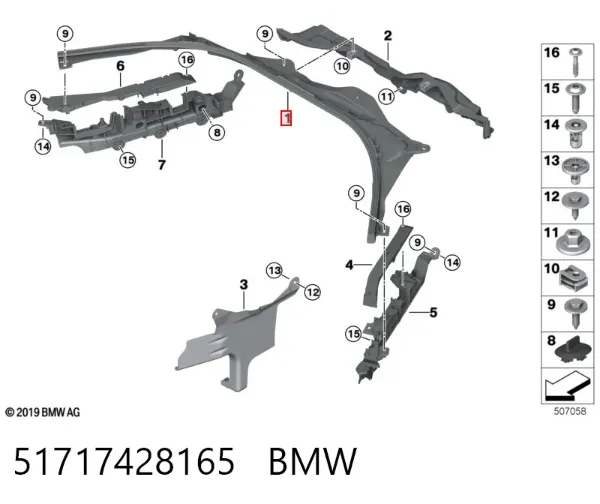  51717428165 BMW