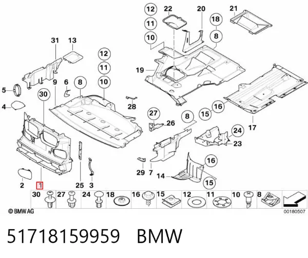Kierownica powietrza (deflektor) chłodnicy 51718159959 BMW