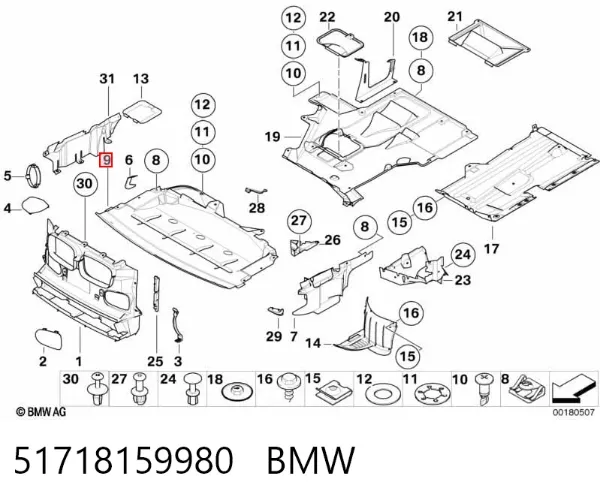 Osłona silnika, miski (przedziału silnika) BMW 5 E39