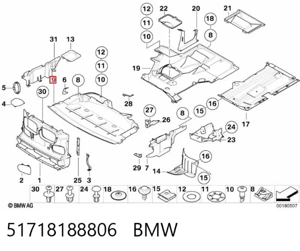 Osłona silnika, miski (przedziału silnika) 51718188806 BMW