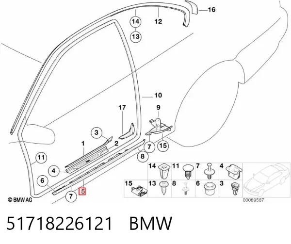Spinka mocowania nakładek progów 51718226121 BMW