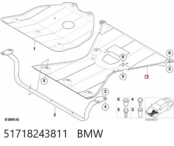 Osłona silnika, miski (przedziału silnika) 51718243811 BMW