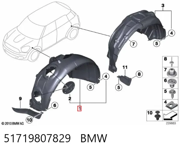 Nadkole błotnika przedniego lewe 51719807829 BMW