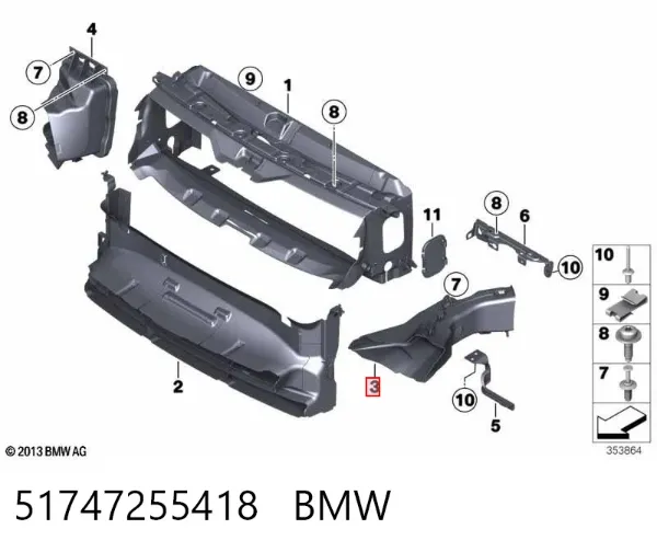 Kierownica powietrza tarczy hamulcowej prawa 51747255418 BMW