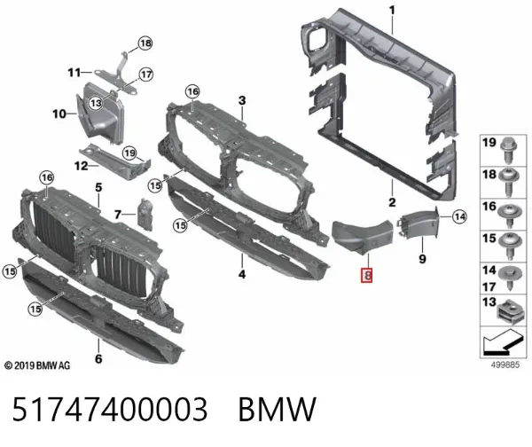 Kierownica powietrza tarczy hamulcowej lewa 51747400003 BMW