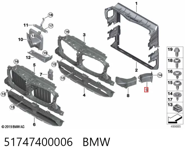 Kierownica powietrza tarczy hamulcowej prawa 51747400006 BMW