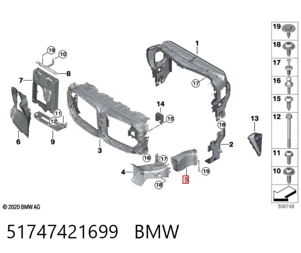 Kierownica powietrza tarczy hamulcowej lewa 51747421699 BMW