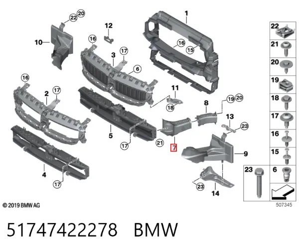 Kierownica powietrza tarczy hamulcowej prawa 51747422278 BMW