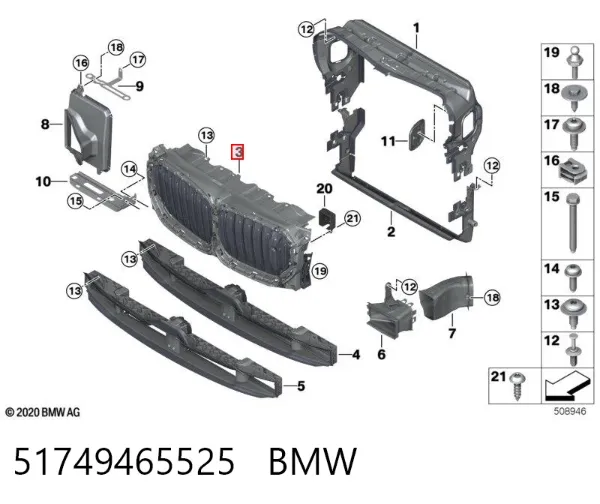 Atrapa chłodnicy 51749465525 BMW