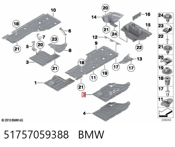 Osłona podwozia, część środkowa 51757059388 BMW