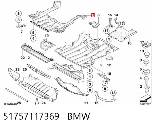 Osłona silnika, miski (przedziału silnika) 51757117369 BMW