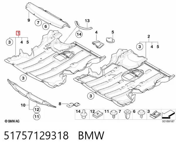 Osłona silnika, miski (przedziału silnika) 51757129318 BMW