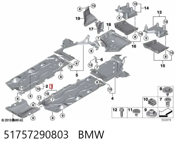 Osłona podwozia lewa 51757290803 BMW
