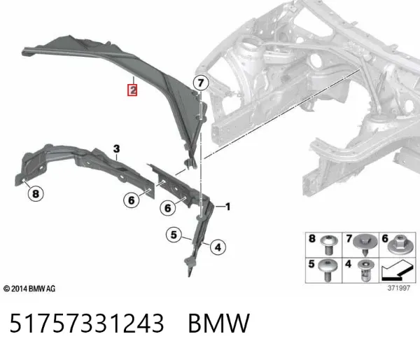 Ścianka przedziału silnika 51757331243 BMW
