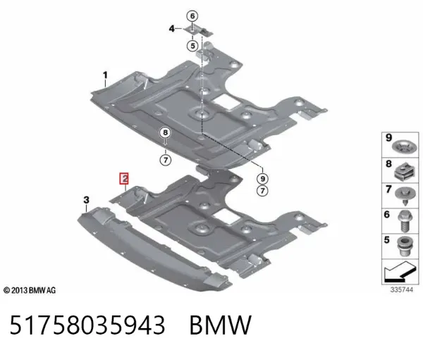 Osłona silnika, miski (przedziału silnika) 51758035943 BMW