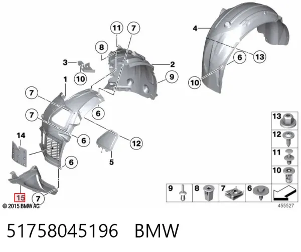 Osłona zderzaka przedniego prawa 51758045196 BMW