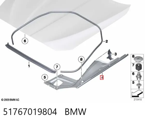 Nakładka ochronna na błotnik przedni 51767019804 BMW