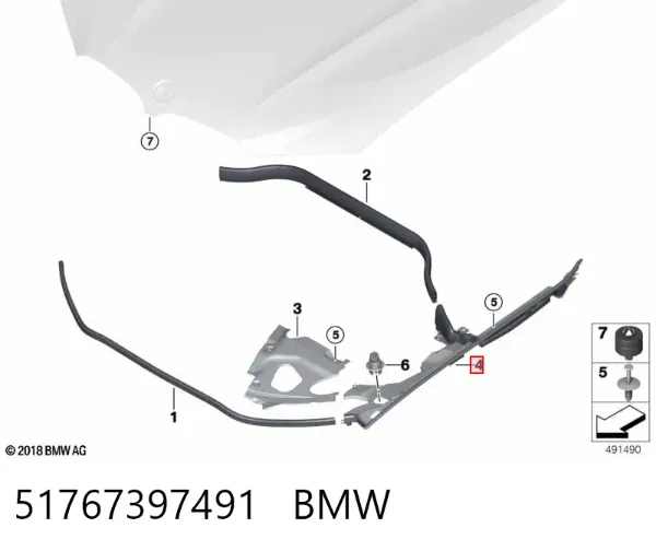 Uszczelniacz błotnika 51767397491 BMW