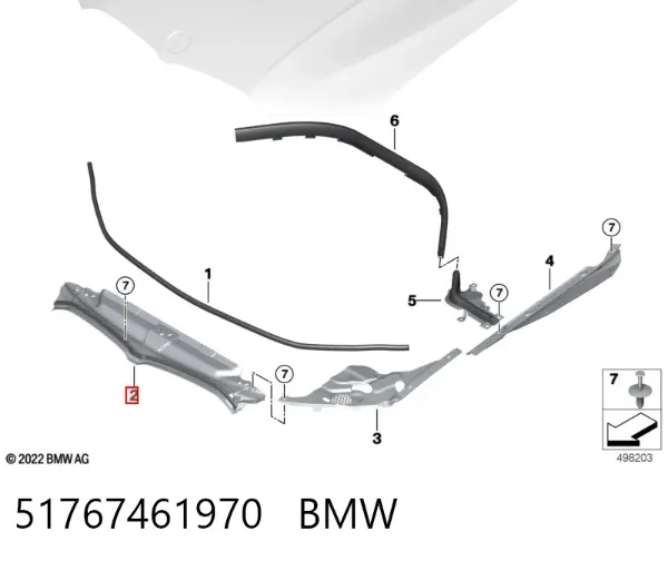 Nakładka panelu przedniego (osłony chłodnicy) górna 51767461970 BMW