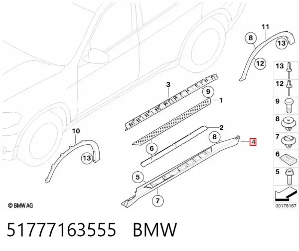 Stopień lewy 51777163555 BMW