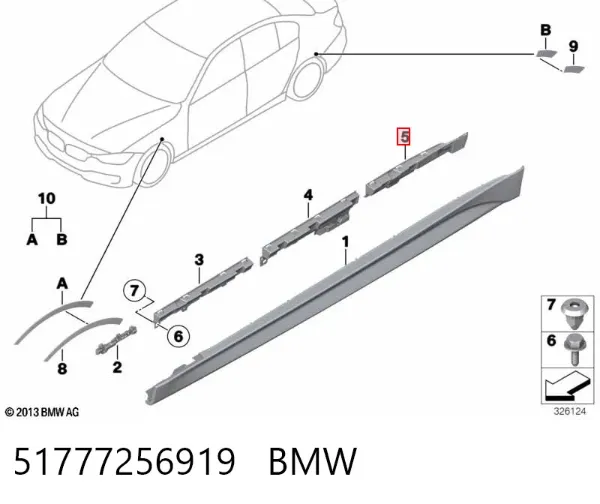 Wspornik progu (mocowanie) 51777256919 BMW