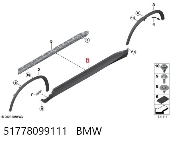 Nakładka (listwa ochronna) na próg zewnętrzna lewa 51778099111 BMW