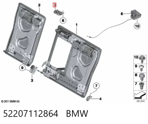 Zamek drzwi tylnych prawych 52207112864 BMW