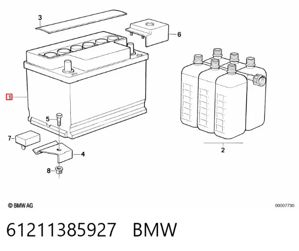 Bateria (akumulator) 61211385927 BMW