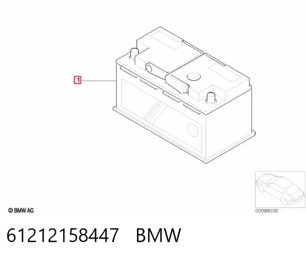 Bateria (akumulator) 61212158447 BMW