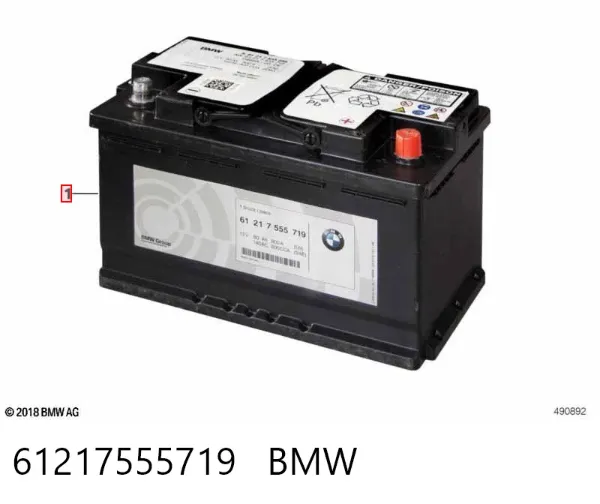 Bateria (akumulator) 61217555719 BMW