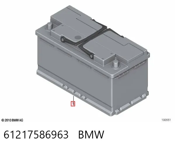Bateria (akumulator) 61217586963 BMW