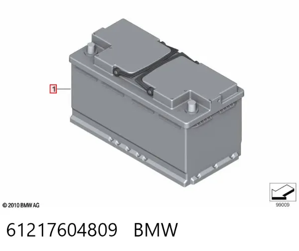 Bateria (akumulator) 61217604809 BMW