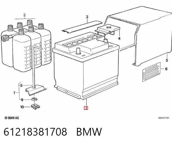 Bateria (akumulator) 61218381708 BMW