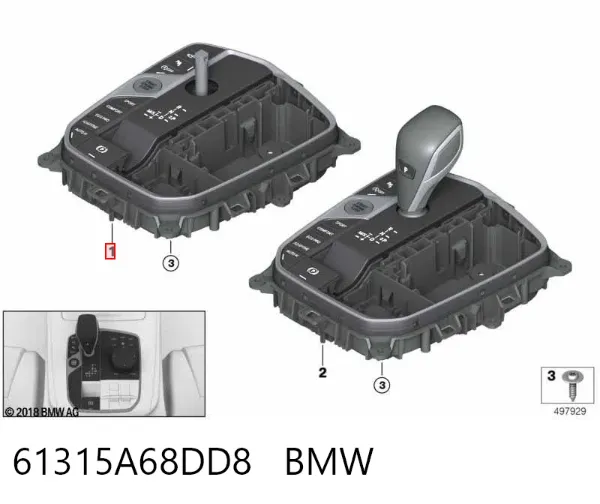  61315A68DD8 BMW