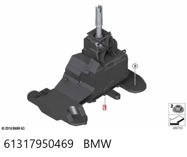 Mechanizm zmiany biegów (cięgno) Mini COUNTRYMAN F60