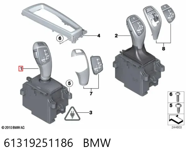 Mechanizm zmiany biegów (cięgno) 61319251186 BMW