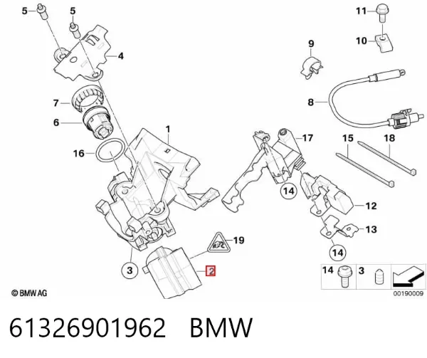 Kostka stacyjki zapłonowej 61326901962 BMW