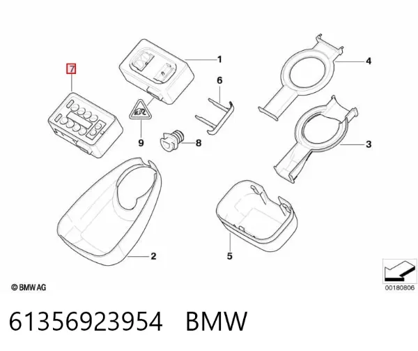 Czujnik deszczu BMW X5 E53
