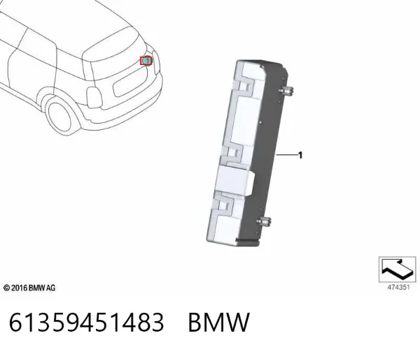 Sterownik klapy bagażnika (3/5 drzwi tylnych) 61359451483 BMW