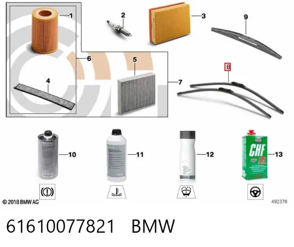 Pióro wycieraczki szyby przedniej, zestaw (2 szt.) 61610077821 BMW