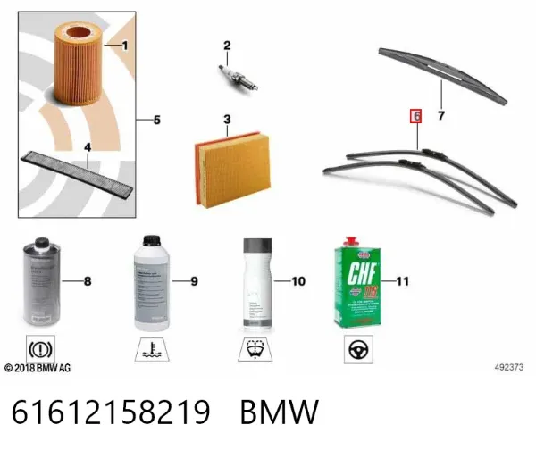 Pióro wycieraczki szyby przedniej, zestaw (2 szt.) 61612158219 BMW