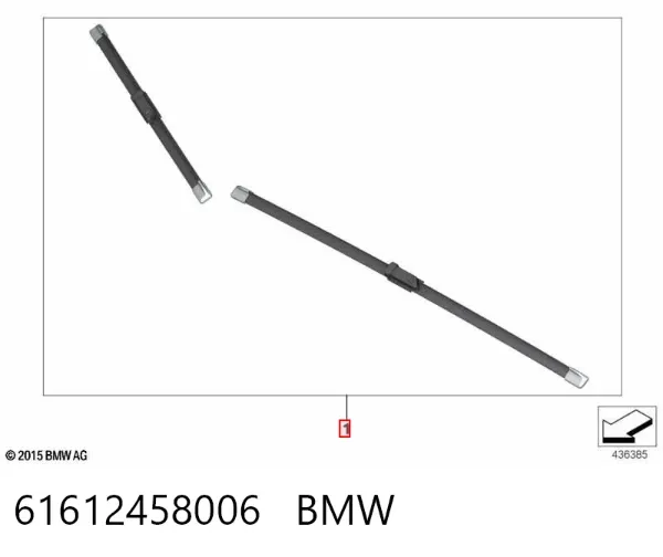 Pióro wycieraczki szyby przedniej, zestaw (2 szt.) 61612458006 BMW