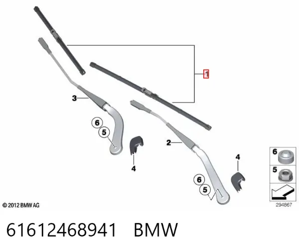 Pióro wycieraczki szyby przedniej, zestaw (2 szt.) 61612468941 BMW