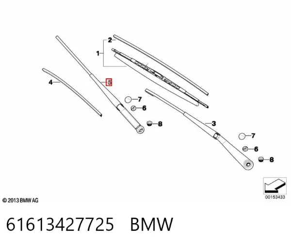 Ramię wycieraczki szyby przedniej BMW X3 E83