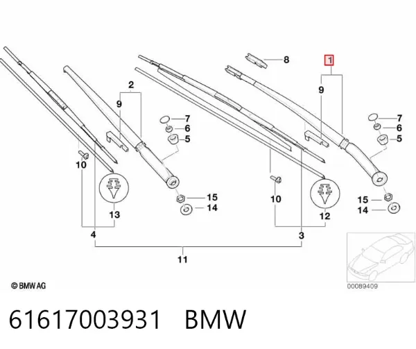 Ramię wycieraczki szyby przedniej 61617003931 BMW